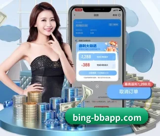 必一运动 APP 界面(bonesports)